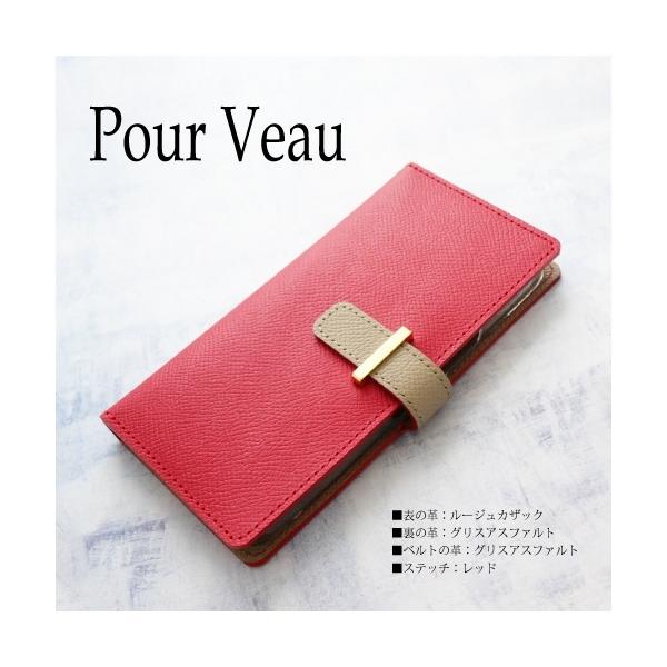 AQUOS R7 {v蒠^P[X iPhone14pro max 14plus nCuh GalaxyS22 ultra H[Gv\ Googlepixel6a O Xperia1IV 10IV I[_[Ch