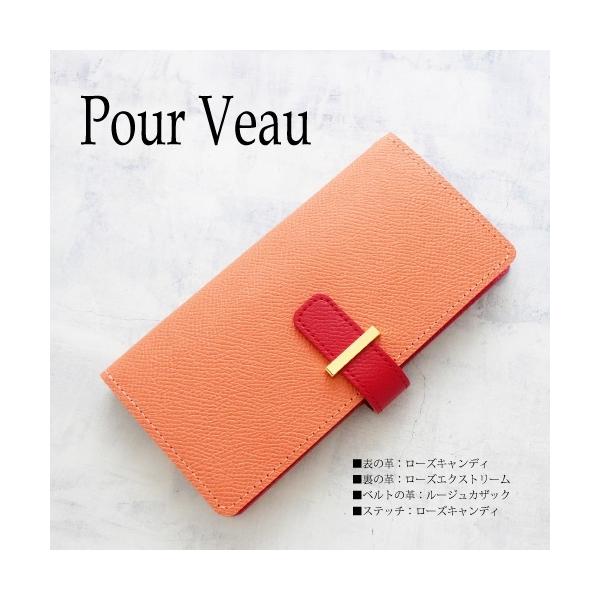 iPhone14pro max 14plus {v蒠^P[X AQUOS R7 P[X nCuh GalaxyS22 ultra Googlepixel6a O Xperia1IV 10IV I[_[Ch