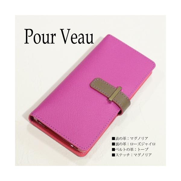 Galaxy S24 ultra蒠^ {v galaxy S24 ultra Jo[ 蒠^ uh galaxyS24 P[X  Galaxy A55 5G O S23 galaxy z Fold6 I[_[