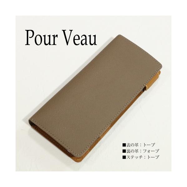 iPhone14pro max 14plus 蒠^ {v AQUOS R7 P[X uh fB[X GalaxyS22 ultra M23 P[X Googlepixel6a O Xperia1IV 10IV I[_[