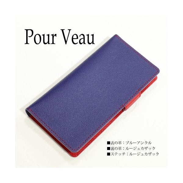 arrows N F-51C P[X 蒠^ {v Arrows we fcg01 P[X uh fB[X arrows be4 plus P[X  A[Ywe  O F-52a F-52b I[_[