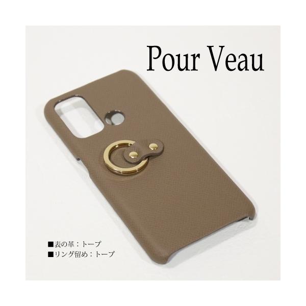 Ib|m9A H[Gv\ oppp reno 9a 蒠^ Googlepixel8a P[X {v google pixel 8 pro 7a P[X sN nCuh 