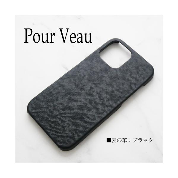 iPhone14pro max 14plus {v nCuh GalaxyS22 ultra P[X O  AQUOS R7 H[Gv\ Googlepixel6a jR Xperia1IV 10IV