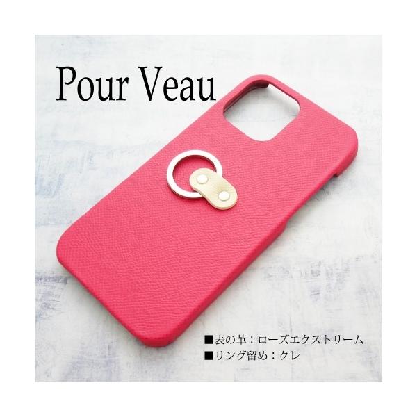 iPhone14pro max 14plus nCuh {v AQUOS R7 P[X O v GalaxyS22 ultra M23 P[X O Googlepixel6a  Xperia1IV 10IV O