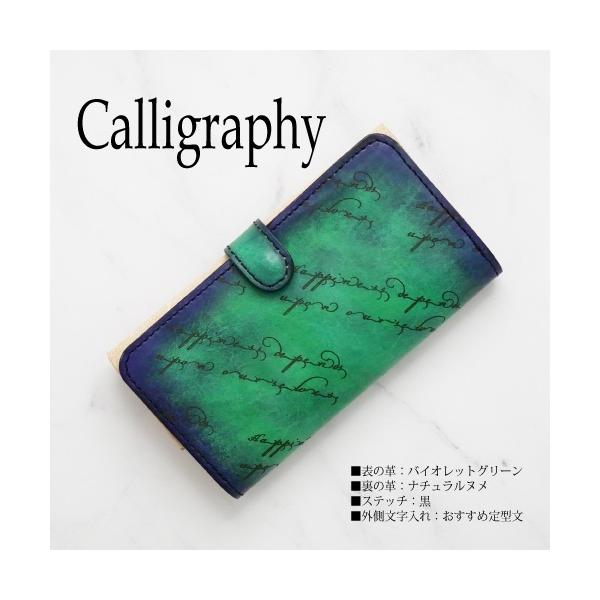 iPhone14pro max 14plus 蒠^ {v AQUOS R7 P[X uh Of[V GalaxyS22 ultra M23 Y Googlepixel6a Xperia1IV 10IV xgt