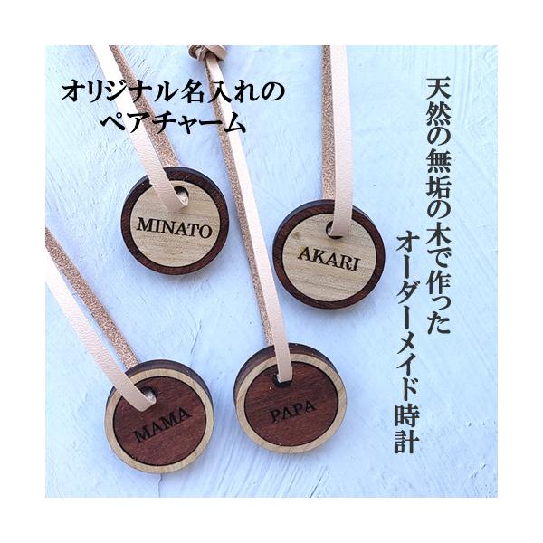 ネームタグ キーホルダー 生活雑貨の人気商品 通販 価格比較 価格 Com