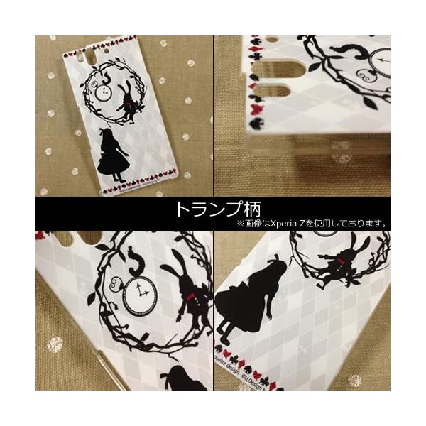Xperia 8 ケース オリジナル おもしろ Xperia5 So 01m Sov42 Xperia1 So01l Ace エクスペリア8 Xz3 Xz2 Compact カバー 人気 高校生 面白い ペア お揃い Buyee Buyee 提供一站式最全面最專業現地yahoo Japan拍賣代bid代拍代購服務 Bot Online