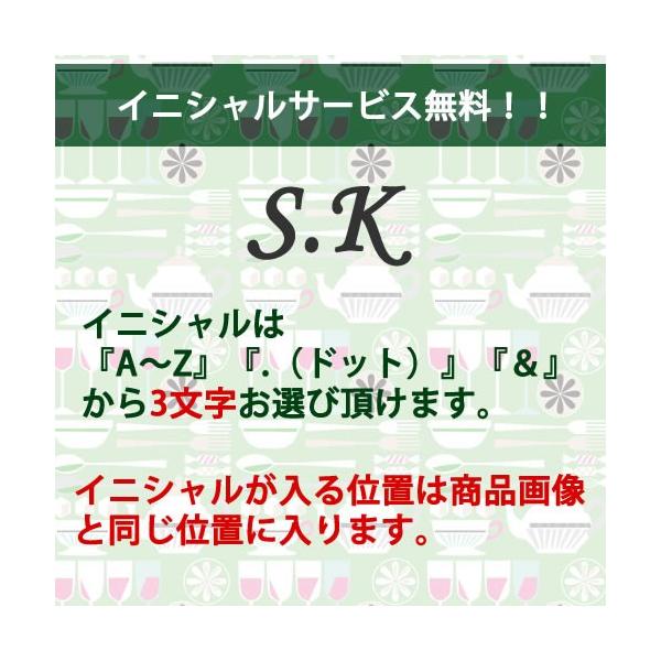 Xperia5ii ケース 北欧 おしゃれ かわいい Xperia1 Ii エクスペリア1ii So 51a So 41a Xperia5 Xperia10ii Xz3 Xz2 人気 ペア 名前イニシャルお揃い Buyee Buyee Japanese Proxy Service Buy From Japan Bot Online