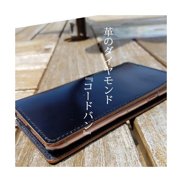 Xperia 1 Iii ケース 手帳型 本革 コードバン ハイブランド Xperia1iii So 51b 5 Ii Ace Ii So 41b 10 Iii So 52b エクスペリア1iiiケース 左利き可 オーダー Buyee Buyee Japanese Proxy Service Buy From Japan Bot Online