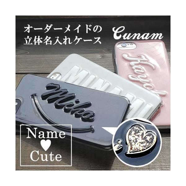 Xperia1 Iii ケース グリッター ラメ 韓国 Xperia10 Iii エクスペリア1 Iii マークスリー So 52b Xperia5ii Xperia10ii Aceii So 51b キラキラ 名前入り 星 デコ Buyee Buyee Japanese Proxy Service Buy From Japan Bot Online