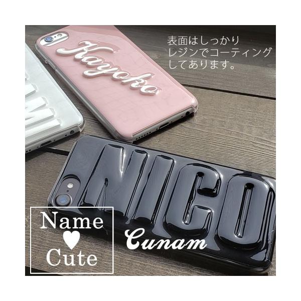 Xperia1 Iii ケース グリッター ラメ 韓国 Xperia10 Iii エクスペリア1 Iii マークスリー So 52b Xperia5ii Xperia10ii Aceii So 51b キラキラ 名前入り 星 デコ Buyee Buyee Japanese Proxy Service Buy From Japan Bot Online