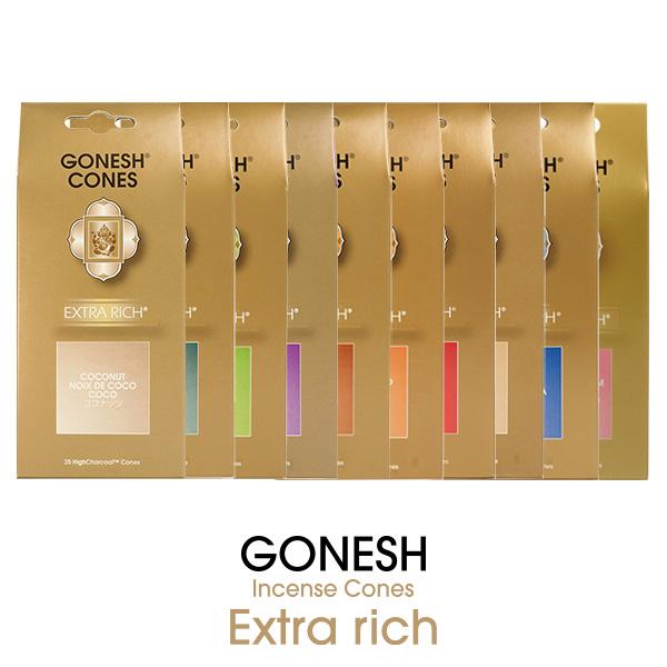GONESH（ガーネッシュ） インセンス コーン Cones お香 Extra rich