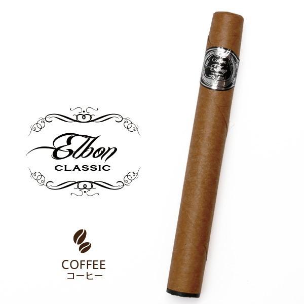 エルボン クラシック Elbon Classic コーヒー Coffee 電子タバコ 葉巻 使い切りタイプ ニコチン 0mg 約1800回 お取り寄せ 家電とギフトの専門店 カデココ 通販 Yahoo ショッピング