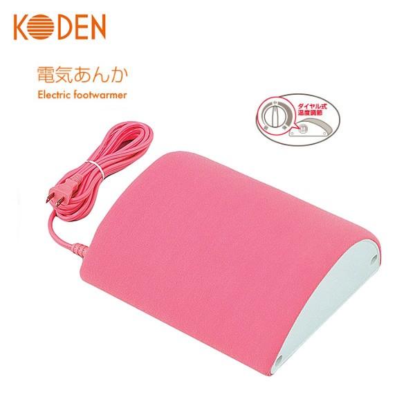 Koden Vay 60y 5 広電 電気あんか 山形あんか お布団の中で おやすみ前の冷える足先を心地良くあたためる 電気山形あんか 関西地域で人気 家電とギフトの専門店 カデココ 通販 Yahoo ショッピング