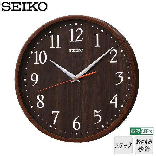 SEIKO（セイコー） 電波 掛 時計 クロック KX399B インテリア おやすみ