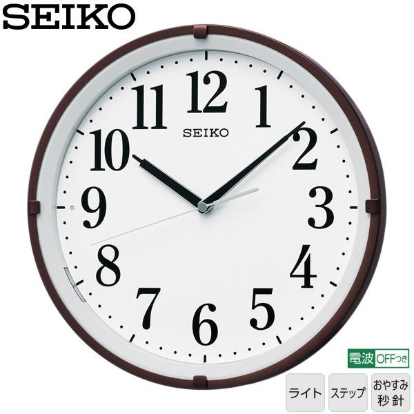 SEIKO（セイコー） 電波 掛 時計 クロック KX205B セイコークロック