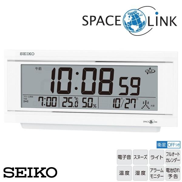 ◇ドリーム尼崎1号館◇ SEIKO 電波クロック SPACE LINK GP501W ◇ドリーム尼崎1号館◇ SEIKO 電波クロック SPACE LINK GP501W