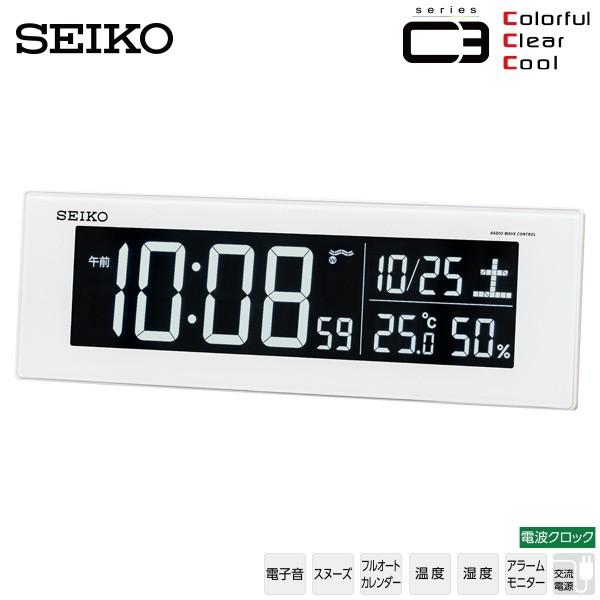 SEIKO（セイコー） デジタル 電波 クロック DL305W 目覚まし 時計 LED