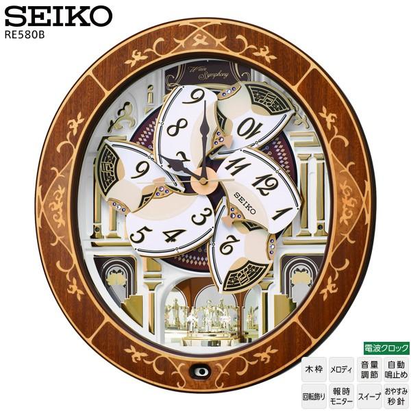 SEIKO 電波 からくり 掛 時計 RE580B 象嵌 木枠 メロディ 音量