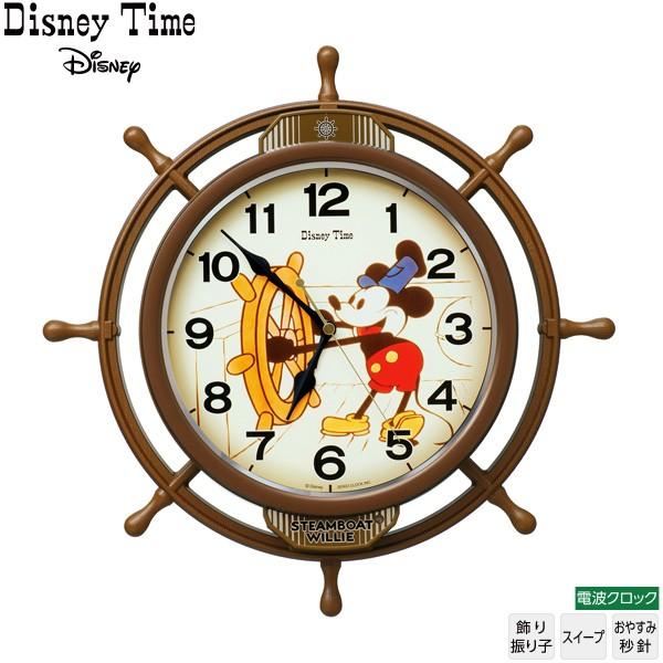 Disney（ディズニー） 電波 掛 時計 FW583A 飾り振子 スイープ