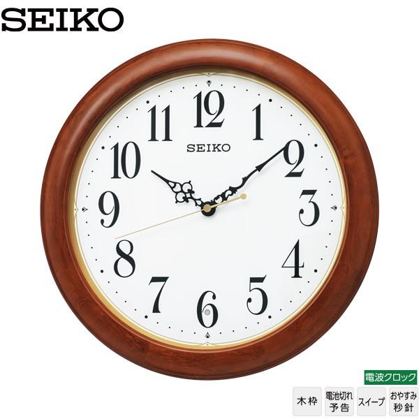 SEIKO（セイコー） 電波 時計 KX246B 木枠 スイープ 電池切れ予告