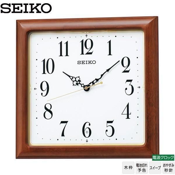 SEIKO（セイコー） 電波 時計 KX248B 木枠 スイープ 電池切れ予告