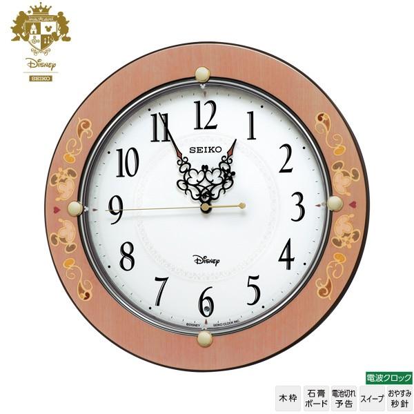 ディズニー 電波 掛け 時計 Fs511p ディズニータイム ミッキー ミニー 象嵌風 Kiss Heart Disney セイコー Seiko Off お取り寄せ Disney Y 家電とギフトの専門店 カデココ 通販 Yahoo ショッピング