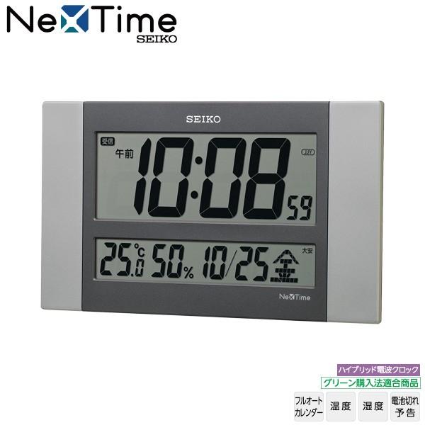 SEIKO（セイコー） 電波 Bluetooth 掛 置 時計 ハイブリット