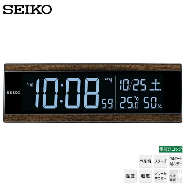 セイコー SEIKO DL306B 電波クロック デジタル 目覚まし 時計 LED 温度