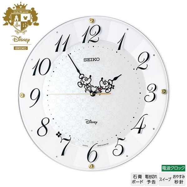 ディズニー 電波 掛 時計 Fs513w セイコー Seiko ディズニータイム ミッキーマウス ミニーマウス クリスタル Disney Kiss Heart お取り寄せ 家電とギフトの専門店 カデココ 通販 Yahoo ショッピング