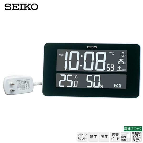 SEIKO（セイコー） 電波 デジタル 時計 DL217W SEIKO C3MONO
