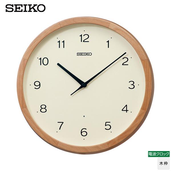 SEIKO（セイコー） 電波 時計 KX272B 木枠 シンプル クロック