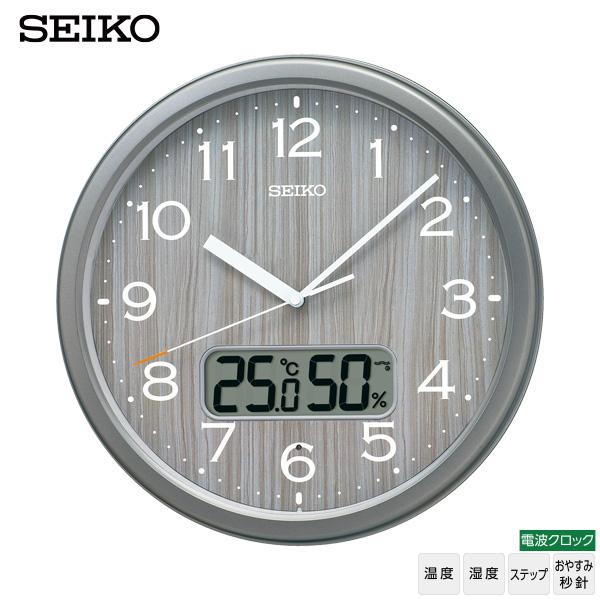 SEIKO（セイコー） 電波 掛 時計 KX273N 温度 湿度 デジタル アナログ