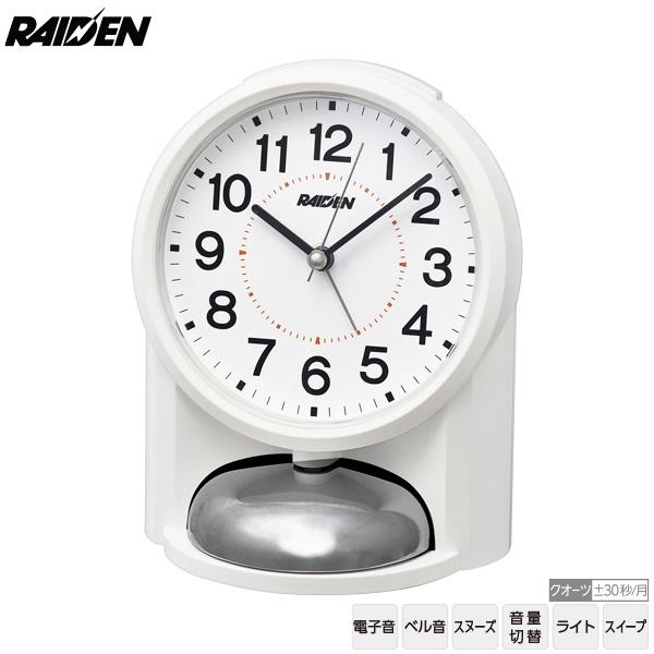 SEIKO めざまし 大音量 アラーム 時計 NR454W ライデン RAIDEN