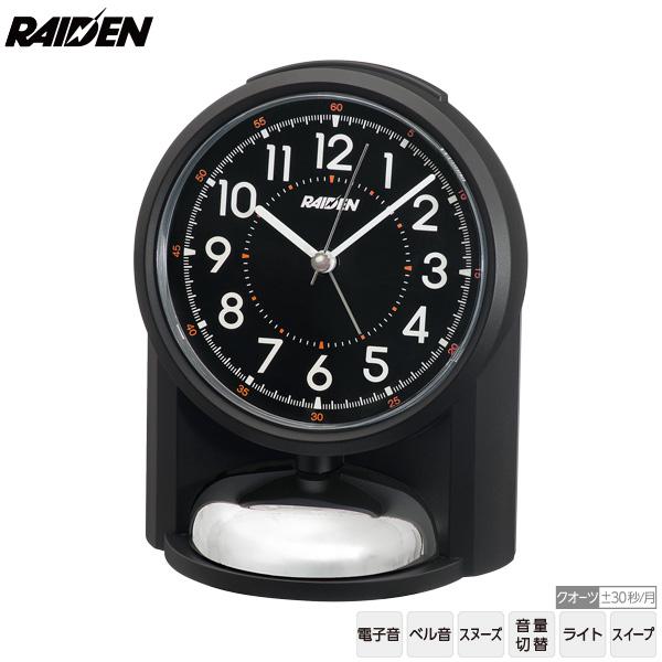 SEIKO めざまし 大音量 アラーム 時計 NR454K ライデン RAIDEN