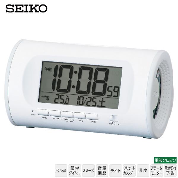 SEIKO（セイコー） 電波 大音量 めざまし 時計 ライデン RAIDEN NR540W