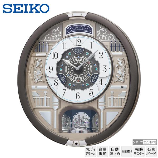 SEIKO（セイコー） からくり 掛 時計 RE603N トリプルセレクション