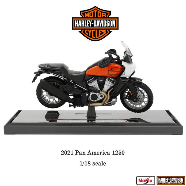 【製品仕様】■ブランド : Maisto/Harley Davidson■品番 : 2021 Pan America 1250■カラー : オレンジ■カテゴリ : ホビー（フィギュア）■サイズ : 約 H104.0×W180.0cm×D73...