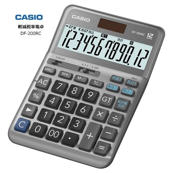 Casio Df 0rc N カシオ電卓計算機 軽減税率電卓 デスクタイプ 12桁 家電とギフトの専門店 カデココ 通販 Yahoo ショッピング