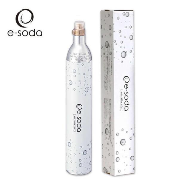 e-soda ショートボトルキット　炭酸水メーカー　炭酸水生成　製造機