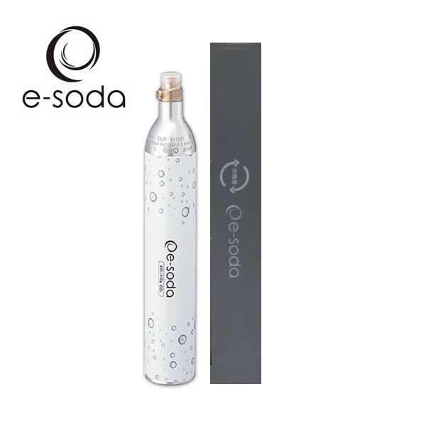 e-soda ドリンク ガスシリンダー 交換用 60L 1本 410g【在庫あり】【正規販売店】交換専用 炭酸水メーカー イーソーダ 炭酸ガスボンベ e-soda TKS-002