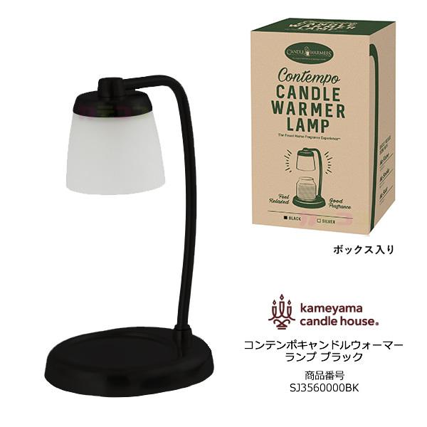 キャンドル　ランプ LEDキャンドルライト キャンドル型LEDライト イルミネーション
