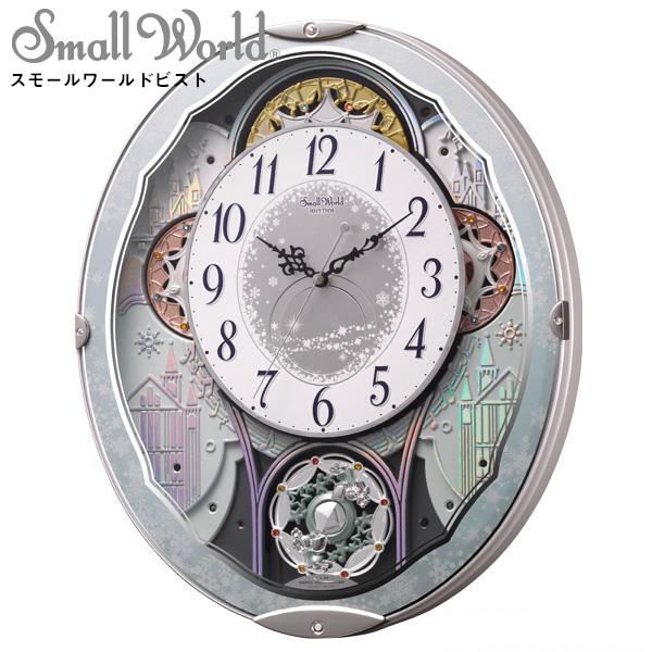 希少! スモールワールドヴァーティカル 4MN451RH18 電波からくり時計 希少! スモールワールドヴァーティカル 4MN451RH18 電波からくり