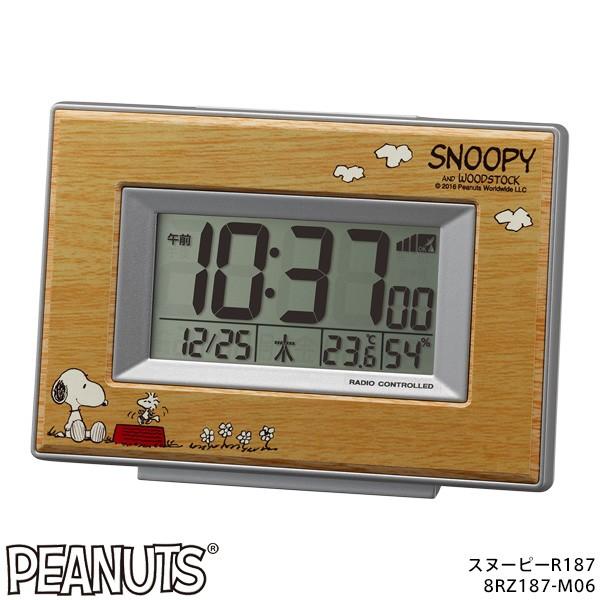 スヌーピー 電波 時計 めざまし スヌーピーr187 8rz187 M06 電子音アラーム 電波off 電波サーチ スヌーズ カレンダー 温度 湿度 リズム Rhythm お取り寄せ 家電とギフトの専門店 カデココ 通販 Yahoo ショッピング