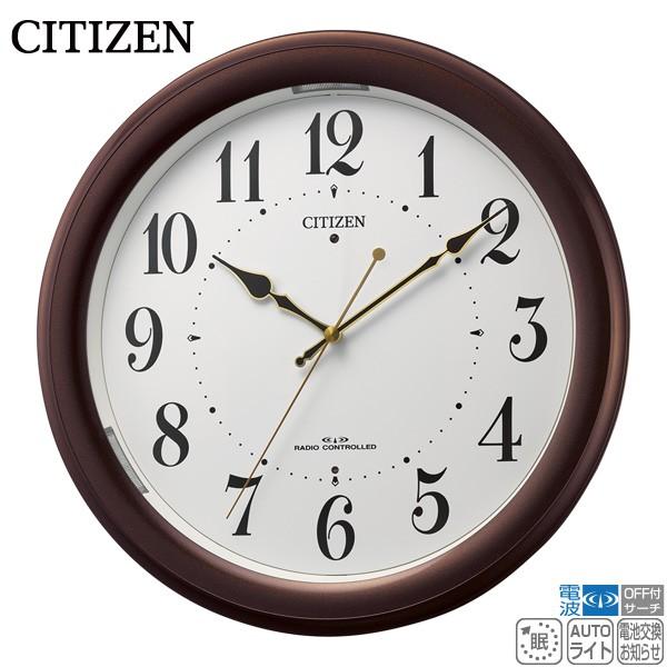 今だけ価格　掛け時計　CITIZEN 暗所点灯 CITIZEN 電波 掛 時計 シチズン 4MYA36-006 暗所自動点灯 ライト
