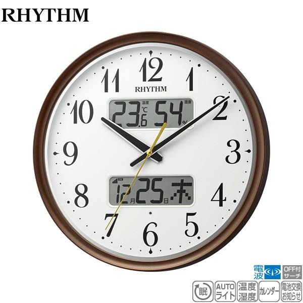 RHYTHM 電波 掛 時計 フィットウェーブリブA04 8FYA04SR06 連続秒針