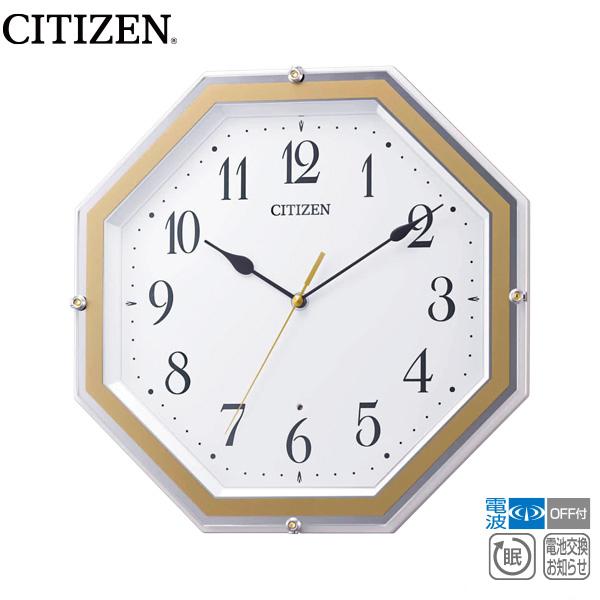 CITIZEN 駅 時計 レトロ ジャパニーズモダン ポストモダン シンプル