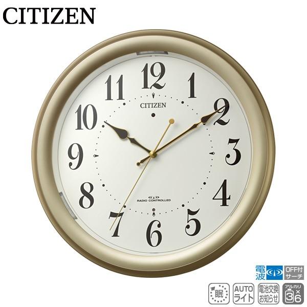 CITIZEN 電波 掛 時計 4MYA36-065 暗所自動点灯 ライト 夜眠る
