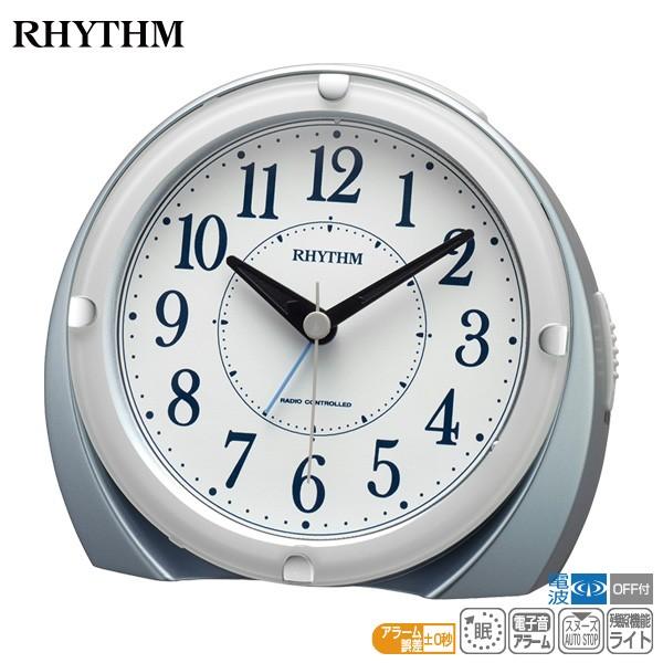 RHYTHM（時計） 電波 目覚まし 時計 4RL439SR04 フィット