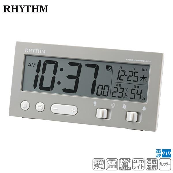 RHYTHM（時計） 電波 デジタル 温度 湿度 時計 8RZ237SR08